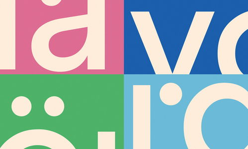 平面設(shè)計(jì)賦能品牌 以Vorda天然健康品牌為例